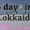 5 days in Hokkaido 1st day P.2