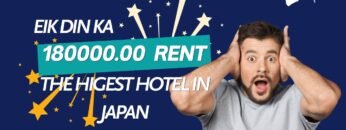 Hokkaido 7 days road winter trip.