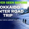 Hokkaido road trip 1st day.  (1st South Asian walk on frozen bubble lake in Japan.)