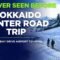 Hokkaido 7 days road winter trip.