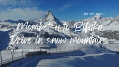 Hokkaido winter road trip 3rd day. (Mombetsu to Bifuka drive)