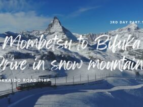 Hokkaido winter road trip 3rd day. (Mombetsu to Bifuka drive)