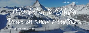 Hokkaido winter road trip 3rd day. (Mombetsu to Bifuka drive)