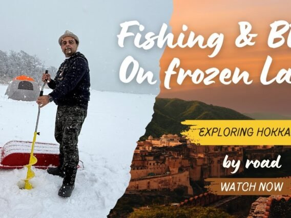 It could be horrible icy road accident