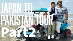Japan to Pakistan travel P.3