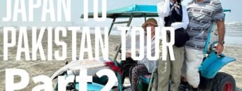 Japan to Pakistan travel P.3