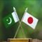 pakistanjapanflags1687884483-0
