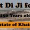 Japan to Pakistan Part 12. The 150 Yeas Kot Di Ji fort